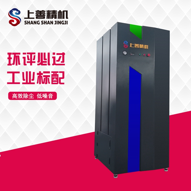 蘇州普一環(huán)?？萍迹汗I(yè)除塵器設(shè)備挑選方案