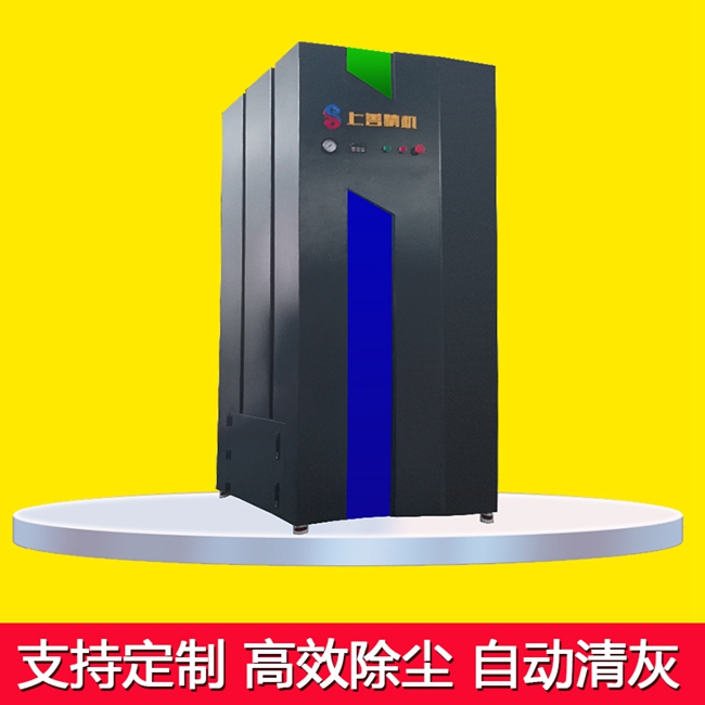工業(yè)除塵器報價一般多少錢？